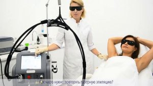 Как часто нужно проводить процедуры лазерной эпиляции?