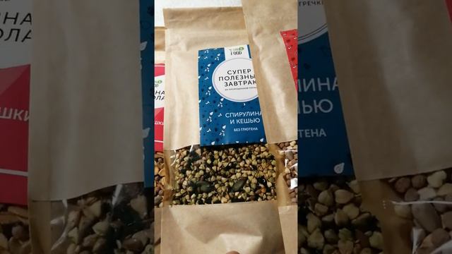 Полезная гранола и полезные завтраки смотреть онлайн