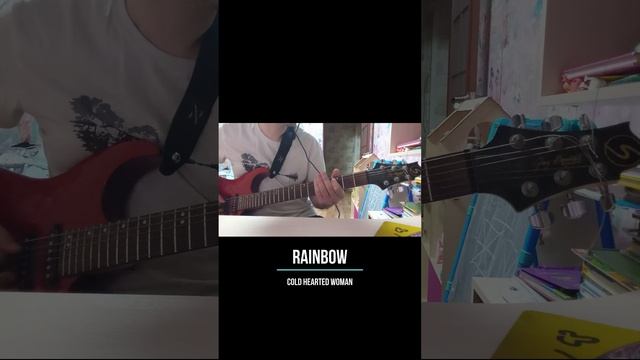 Rainbow - Cold Hearted Woman guitar cover #shorts #rainbow #coldhearted #deeppurple #guitarcover