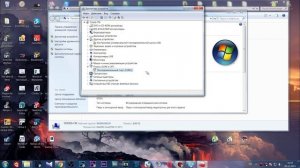 Как ускорить интернет на 3G и 4G модемах HAP#1