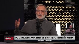 Заявление Белоусова и смена руководства Минобороны