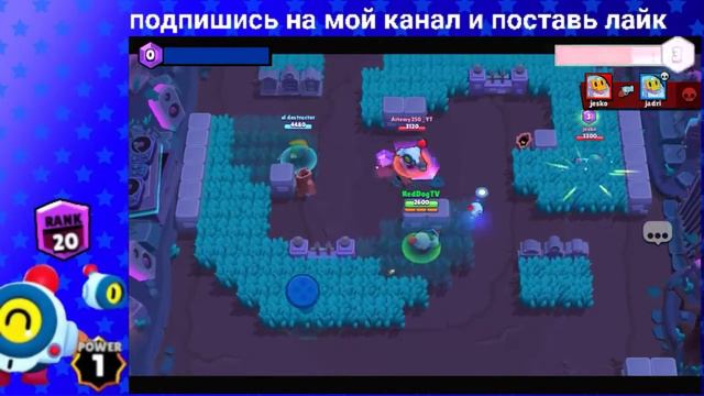 Закон подлости 🙁. Продолжение проекта. Прям удачно задание попало☺️. | Brawl Stars смотреть онлайн