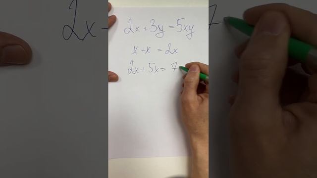 Так складывать нельзя! ❌ Распространенная ошибка у 6 классов. Давайте разберёмся #дроби #математика смотреть онлайн