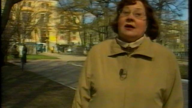 Тульское земство 1864-1901 Фролова Л.П. Кандидат исторических наук. смотреть онлайн