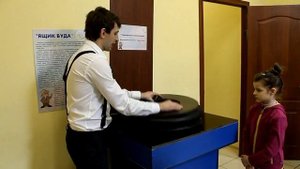 Музей Эйнштейна в Ярославле