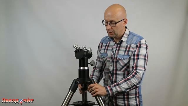 Азимутальная монтировка Sky-Watcher HDAZ на стальном штативе ★ Обзор