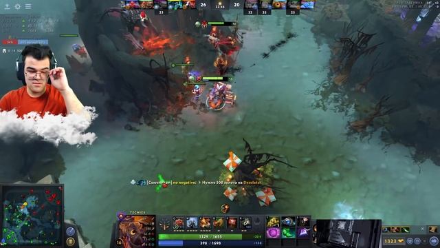 ТРАВОМАН ВЫИГРАЛ МИД У ЧЕМПИОНА ИНТА | МИД ТЕЧИС ПРОТИВ OG.TOPSON смотреть онлайн