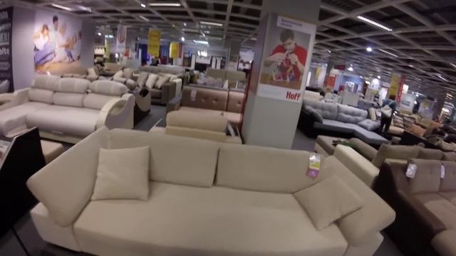Поездка в Hoff. Выбираю диван в гостиную и другие мелочи :) смотреть онлайн