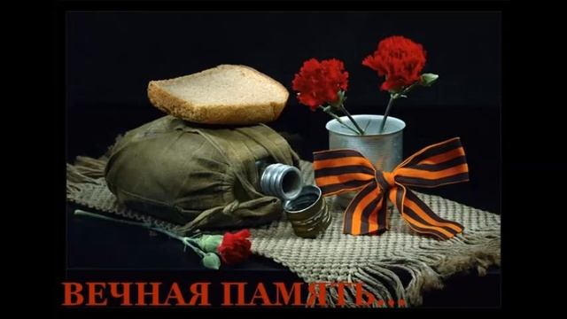 Военные песни смотреть онлайн