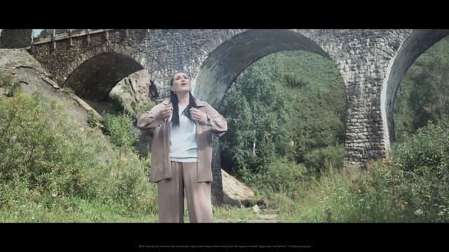 Спасибо Господи | Оля Журавлева смотреть онлайн