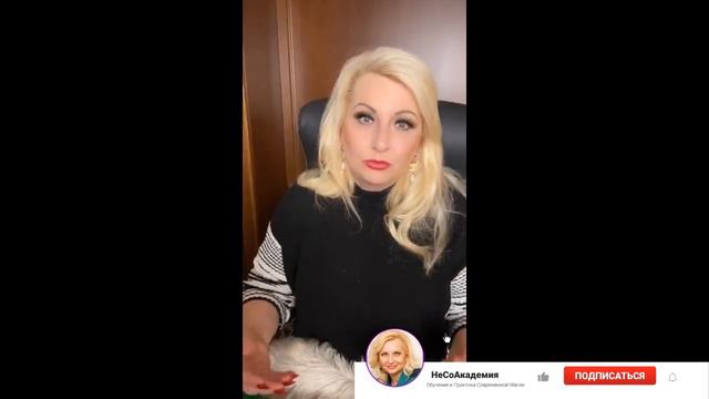 Причины нехватки жизненной энергии и что делать? смотреть онлайн