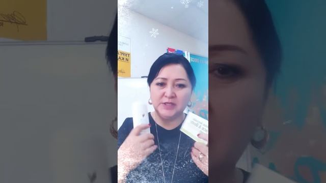 ? жаны жылга белектер смотреть онлайн