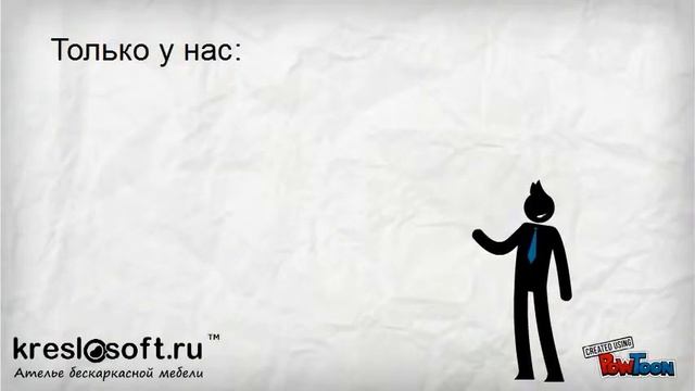 Где купить хороший кресло-мешок? - смотреть видео онлайн от «Чистая ...
