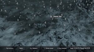 Накидал много модов в Skyrim стал королем