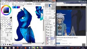 MLP:SpeedPaint OC-Aria Skye |Commision|