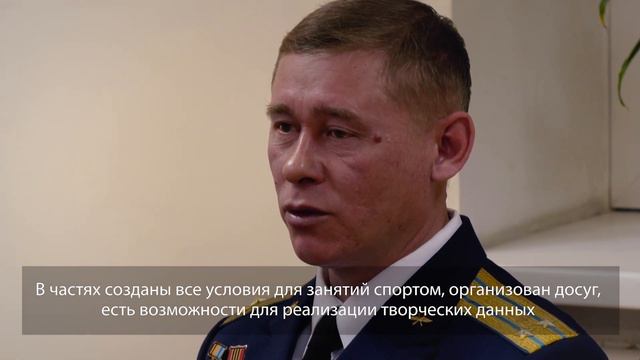 Поздравление спикера ЗС Красноярского края Дмитрия Свиридова с 23 февраля смотреть онлайн