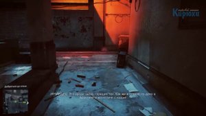 Жетоны в кампании Battlefield 4 - Шанхай