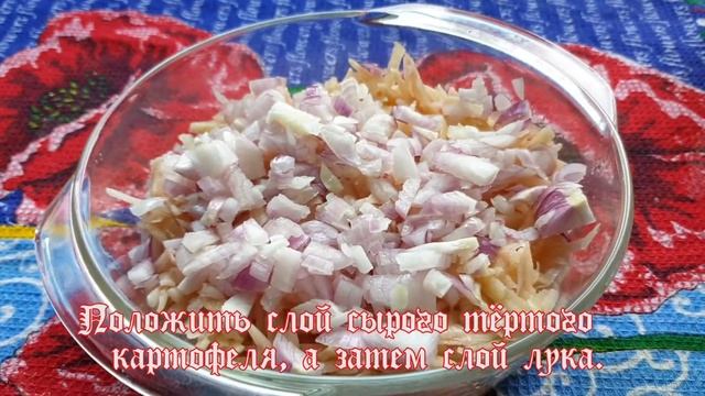 Пирог ПРИБАЛТИЙСКИЙ ✺ Семейный рецепт ✺ ОЧЕНЬ вкусно!!!