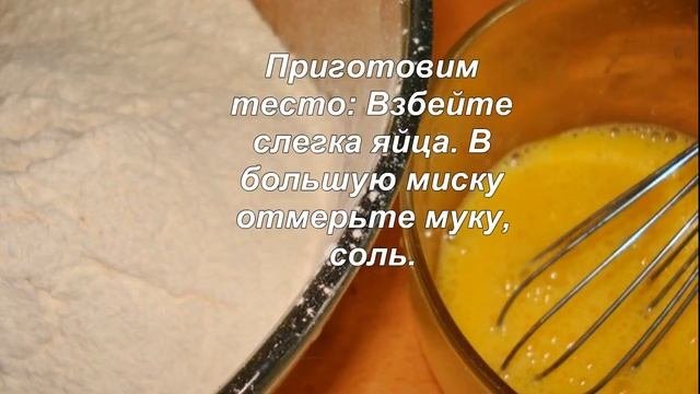 Дрожжевой пирог с малиной рецепт