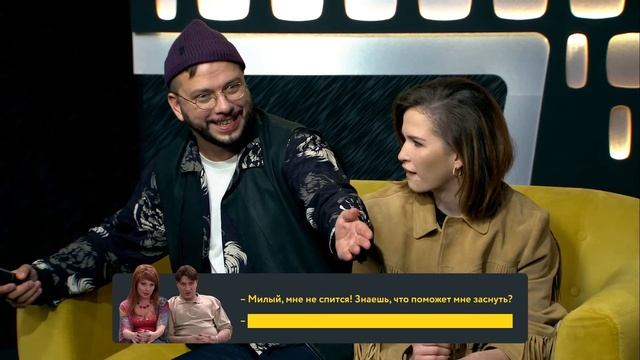 Сложный тест для фанатов ситкомов