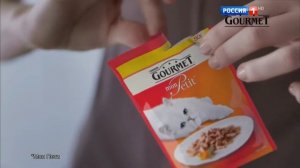 Аdvertising  Реклама Gourmet Mon Petit   Пурина Гурме Мон Пети