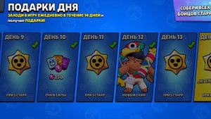 Лега🏴☠️