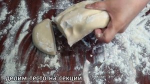 Пельмени с луком джусай и яйцом ? // Как приготовить китайские пельмени #рецепт