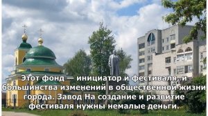 Как живет город Выкса