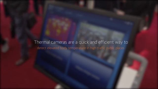 DALI TE-W thermal imaging camera смотреть онлайн