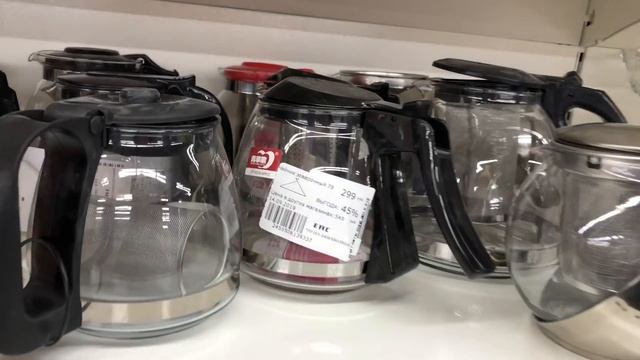 ?ШИКАРНЫЙ ЗАВОЗ! ?"Фамилия" круче "Фикспрайс" октябрь 2019 смотреть онлайн