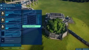 Jurassic World Evolution - Индораптор!#20