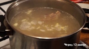 Суп с вермишелью и мясом