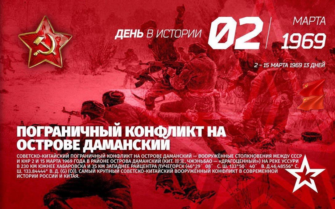 55 лет подвигу смотреть онлайн