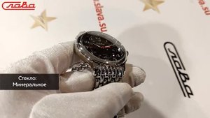 Обзор часов Слава Традиция 1411702/2115-100. Российские наручные кварцевые часы.