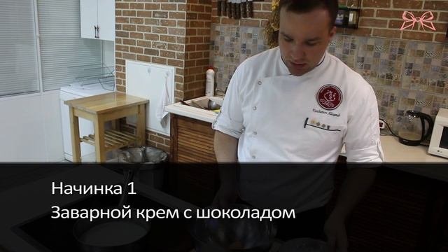 СуперБейкер. Готовим эклеры с двумя начинками