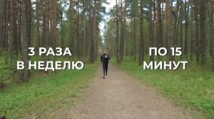 С каким весом можно бегать и как это делать? Советы и предостережения