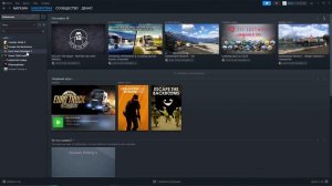 КАК УСТАНОВИТЬ ВСЕ DLC БЕСПЛАТНО●ЛИЦЕНЗИЯ●ССЫЛКИ-ETS 2 1.49