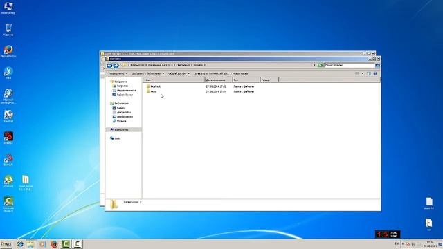 Регистрируем домен, хостинг, создаем сайт с нуля! Видеоурок. Часть 2 установка Open-Server смотреть онлайн