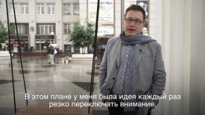 Кузьма Бодров о премьере своего Третьего концерта // Kuzma Bodrov about the premiere of his concert
