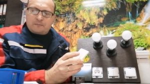 Беспроводное управление освещением от Hite Pro