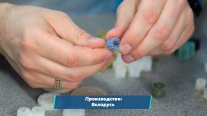 Какая БИОЗАГРУЗКА лучше ПОДХОДИТ ДЛЯ СИСТЕМЫ УЗВ?