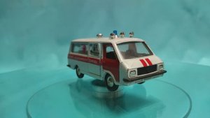 Машинка РАФ 22031 Скорая медицинская помощь