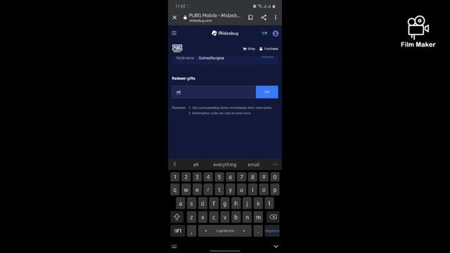 Как пополнить свой ваучер через Midasbuy PUBG Mobile