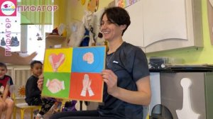 Игра приветствие, детский сад Пифагор Чита