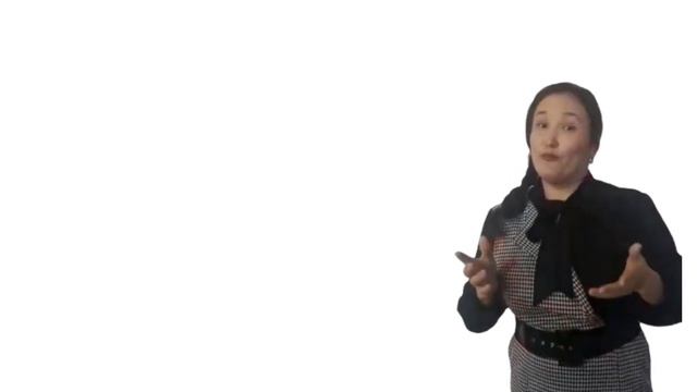 Фестиваль педагогических идей 2023. Интерактивные методы обучения . Сапарова Г.М. смотреть онлайн