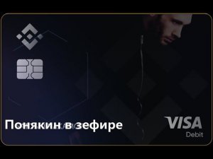 Просто не смотрите / Рубрики / coinmarketcap / Airdrops ASPO World / Криптоигры / Фильтры на сайт