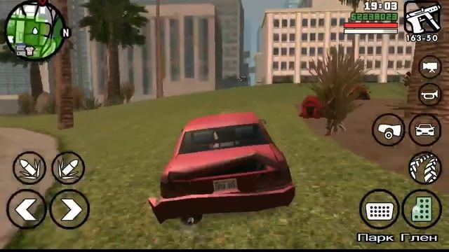 Лада седан разежает по Лос -сантосу смотреть онлайн