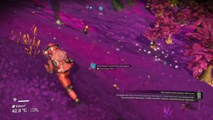 Геймплей No Man’s Sky на Xbox series S в 60 fps