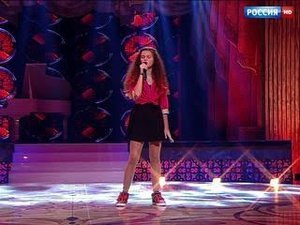 Полина Зайцева. Вокал - Р. Клейнер "Something New" -  Синяя Птица. Сезон 2015