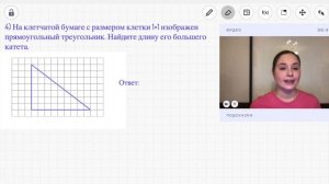 Все типы 18 задания ОГЭ по математике 2024 | Часть 1